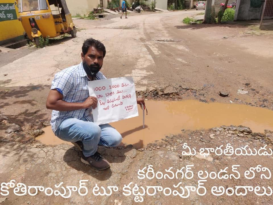 kota_shyam kumar independent candidate services